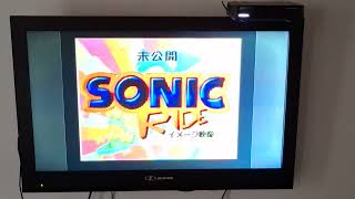 SONIC JAM - SEGA SATURN