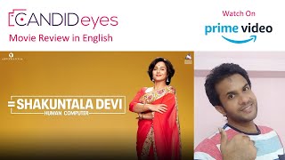 Shakuntala Devi Movie Review in English - Watch Full Movie on Amazon Prime Video