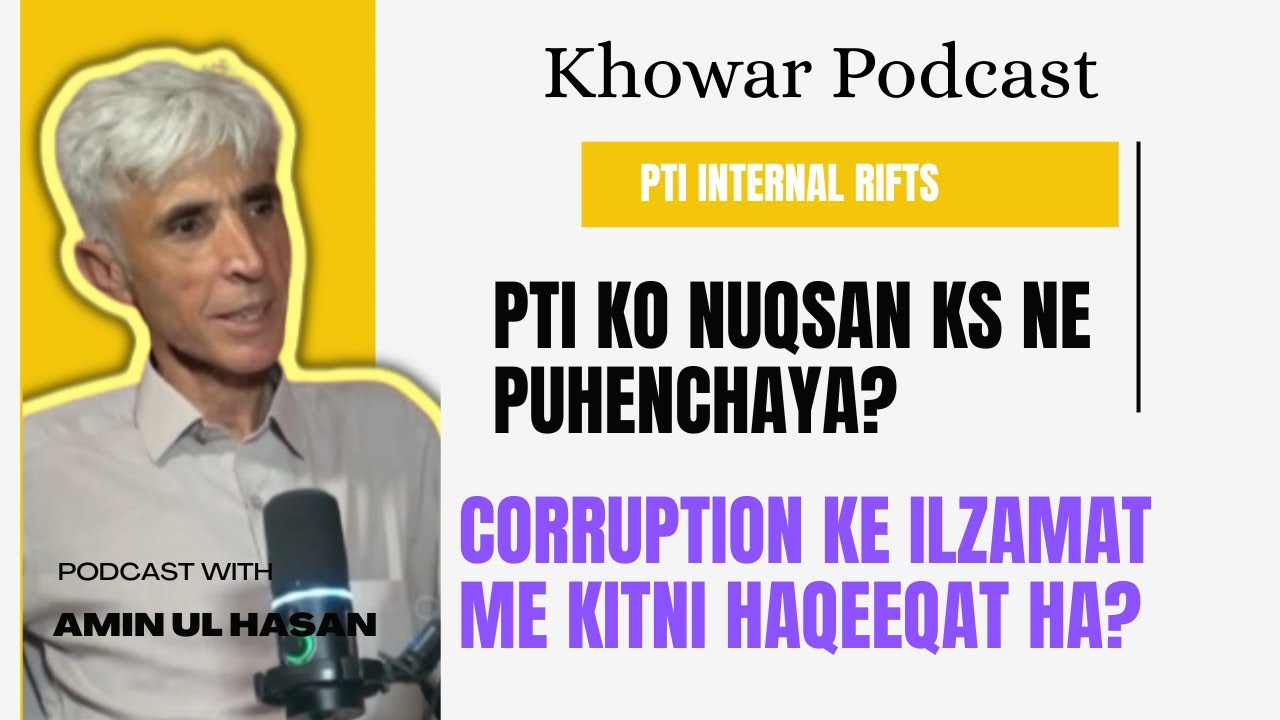 PTI Chitral Me Ikhtilafaat || Party ko nuqsaan kon puhencha rha hay | Featuring Senior worker of PTI