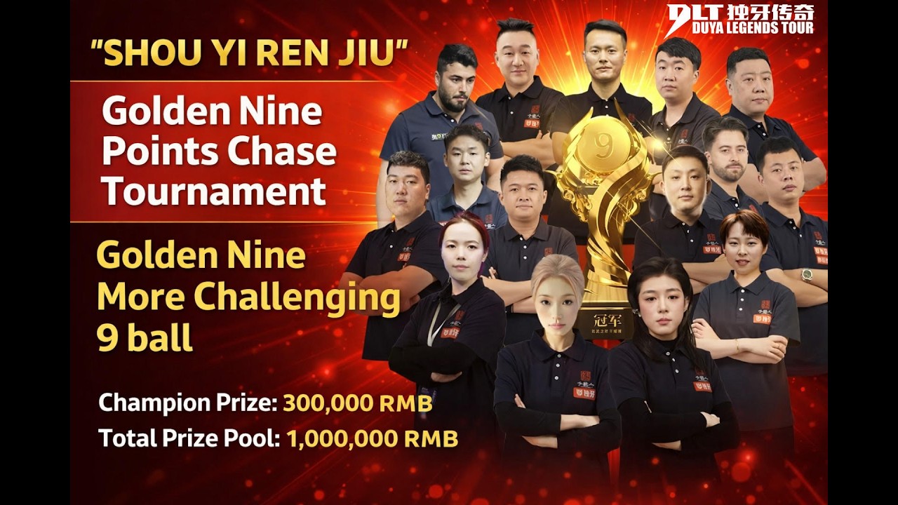 KO PING HAN (Chinese Taipei) 🆚 XU YU (China) | 15 Racks | 120 mins |Stage 1| N to 96 DE | Golden 9