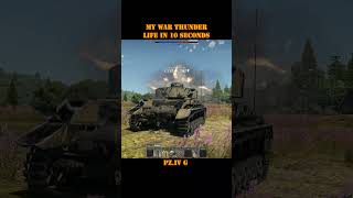 #WarThunder - My War Thunder life in 10 seconds! #nightwish #gaming