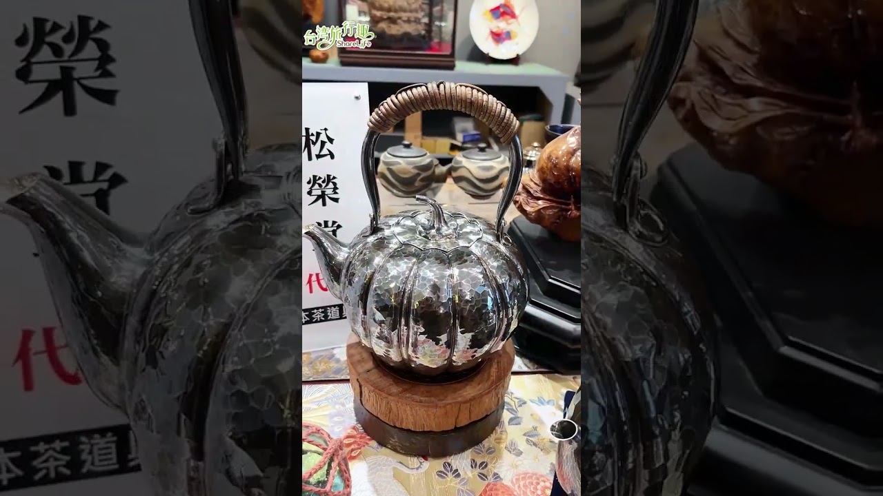 彰化職人級茶具專賣│禪風日式工藝空間純銀銀壺收藏家必訪:ShareLife