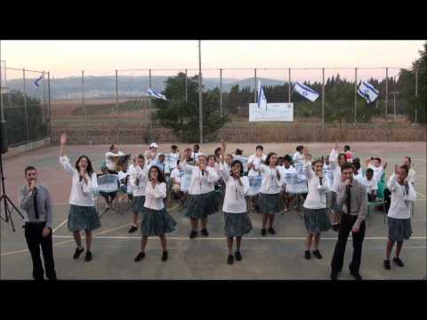 Lahaka Tsedek Jerusalem Soulamot