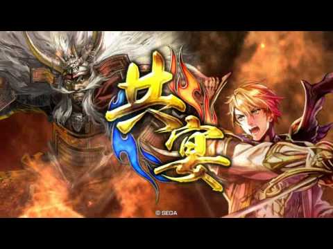 【戦国大戦3.20Ａ】　ゆるりとやっていく戦国大戦　85　【正五位Ａ】