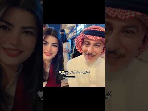 مسلسل المرسى