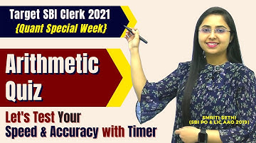 Arithmetic Quiz | Let