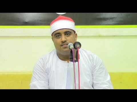 القارئ الدكتور محمد زيادة ربع العصر عزاء عائلات العربي بقرية سمعان الرطل كفرصقر 28 8 2019 القارئ الدكتور محمد زيادة ربع العصر عزاء عائلات العربي بقرية سمعان الرطل كفرصقر 28 8 2019