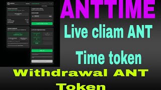Live cliam ANT Time token airdrop ANTTIME Mining app 