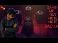 Game mein out hote hote bachanewgame viral trending