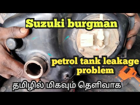 Suzuki burgman  petrol leakage problem