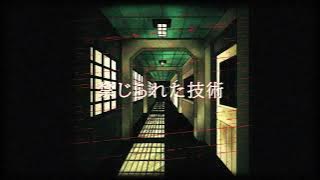 【かこめかこめ I Kagome Kagome】/ ZawaZawaP ✁ Cover by MUGA