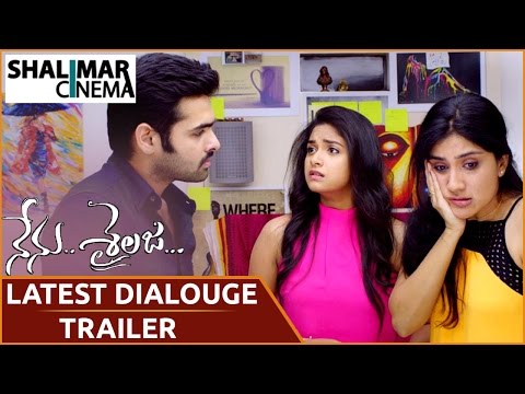 ram keerthi suresh nenu