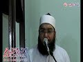 خطبة الجمعة فضيلة الشيخ احمد عبد السلام من مسجد التوحيد ب سنبو الكبرى
