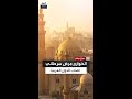 الخوارج مرض سرطاني في الدول العربية وآراء الطبري في التاريخ قابلة للنقد رد العنزي على لعن الحجاج