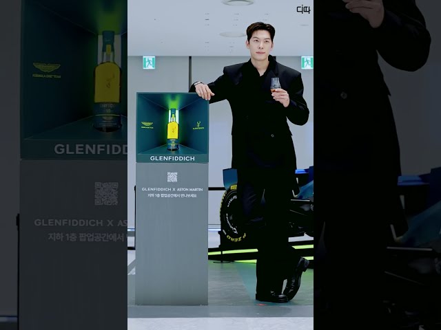 오스틴 강(Austin Kang), 젠틀한 매력 #오스틴강 #셰프 #모델 #austinkang