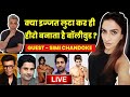 Live  gays of bollywood  the dirty secret of bollywood with  simi chandoke  ujjawal trivedi