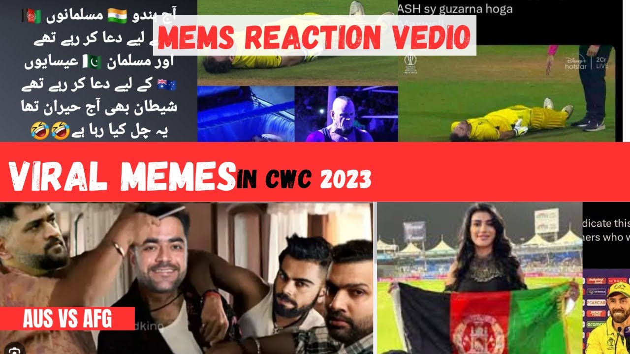 Pugah Cwc Reactions CWC 2023|| viral memes|| reaction video|| why people are called ...