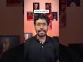 Improve WiFi speed with this trick #malayalam #wifispeed