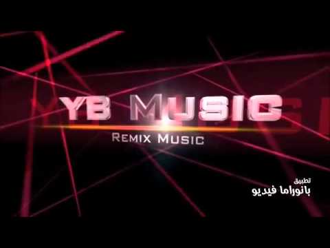 اغاني هجوله إسبانية 