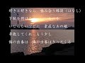 俺の出番はきっと来る