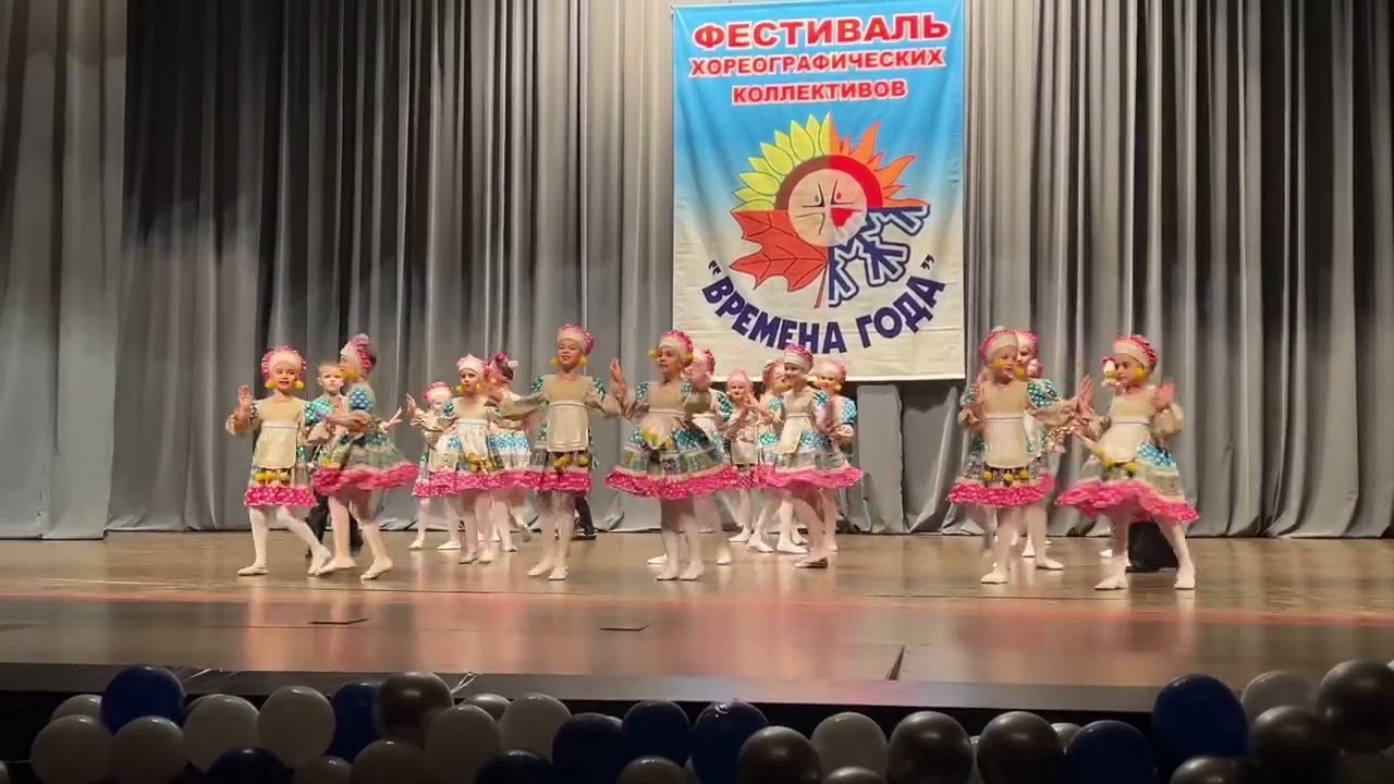 Ритмы детства, «Горница-узорница»
