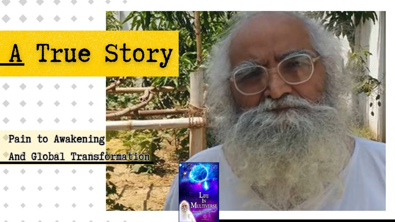 🌀Выход за рамки болезни бедности, страха I. Реальная история миссии | Бапуджи Дашратбхай Патель |