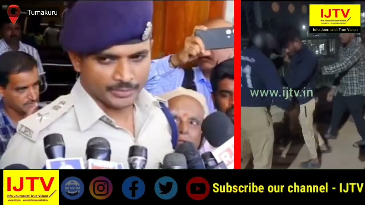 Tumkur| Home Minister Parameshwar | SP Ashok's reaction on the Tilak Park Police Station case| IJTV