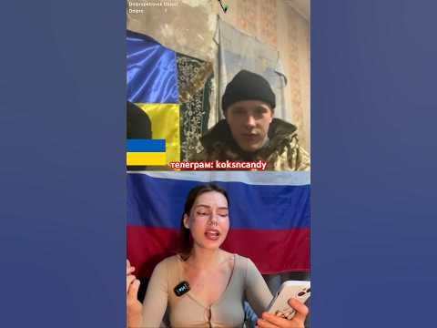 Реакция бандеровцев, спела МАТУШКА ЗЕМЛЯ! До слез? Оцените #шортс # ...