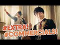 JAPANESE COMMERCIALS #038 | AUGUST 2020 | EXTRA