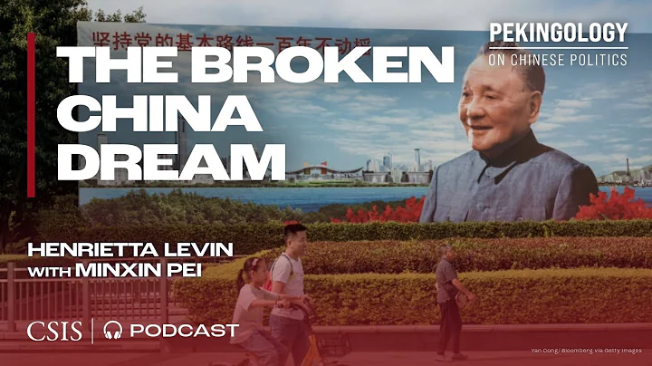 The Broken China Dream