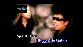 Sinar