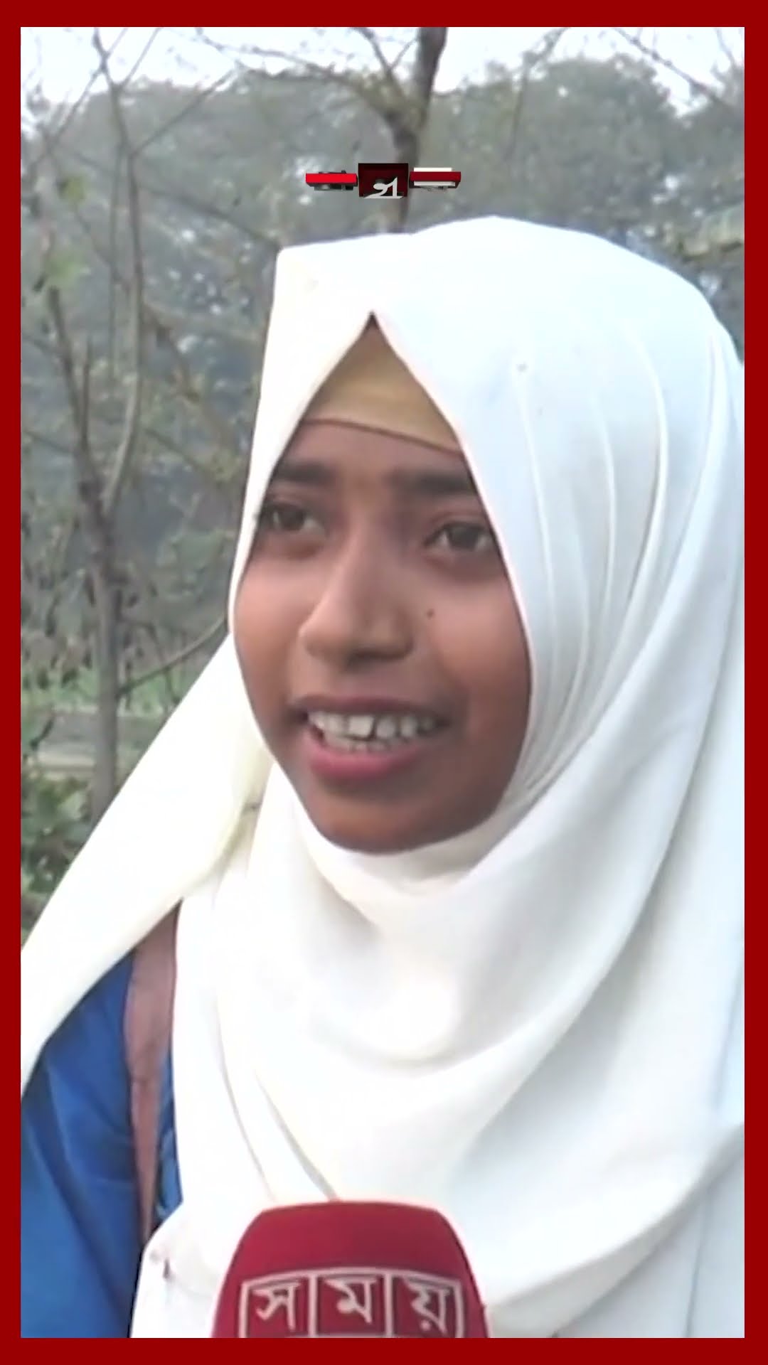 নদী পারাপারে ১৫ গ্রামের ভরসা নড়বড়ে বাঁশের সাঁকো #gaibandha #flooddamage #bridge #shorts #somoytv