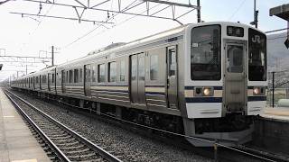 JR中央東線 春日居町駅 211系「横須賀色」