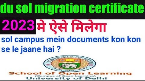 du sol se migration certificate kaise le|online process|complete process|step by step|du sol