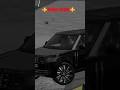 ⚜️Range Rover⚜️ #trendinshorts #viral #car #game