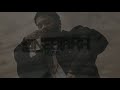 big krit type beat 2021 - Matthew 7 24-29 PROD BY LONESTARRMUZIK