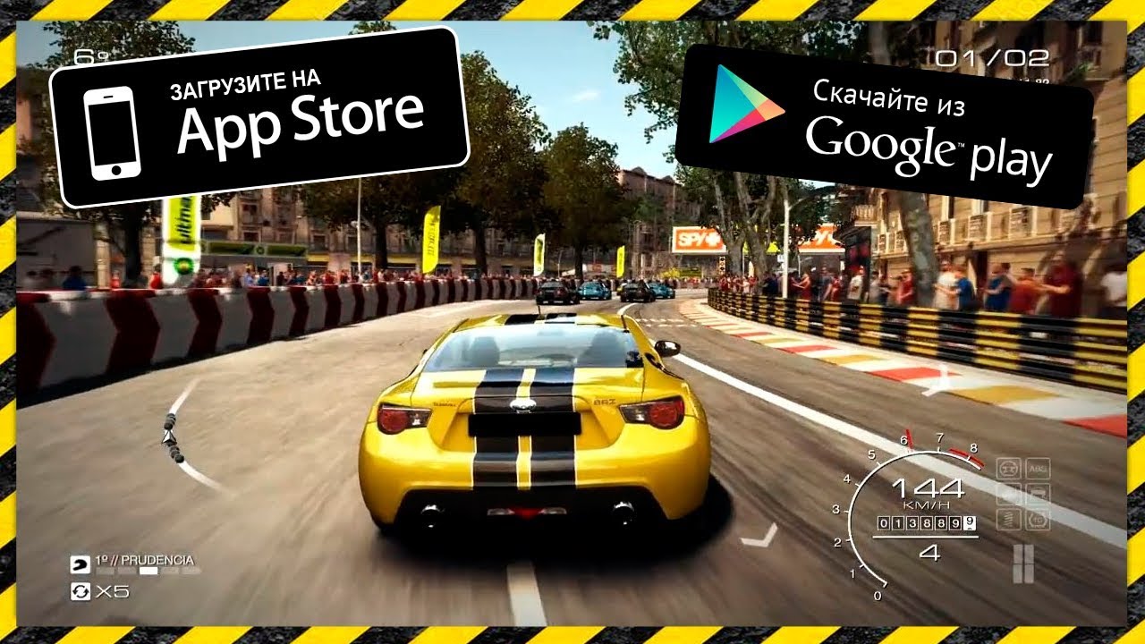 Грид автоспорт на андроид. Грид на андроид. Геймплей Grid на андроид. Grid Autosport онлайн андроид.
