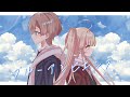 【歌ってみた】ブルーアンビエンス (feat. asmi)/ 煌希アル × 九十九十一