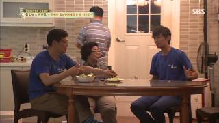 SBS 백년손님 13회 #34(10)