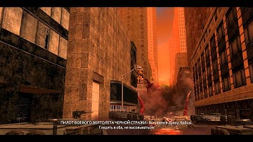 Прохождение Prototype Эпизод 13 [Убиваем Элизабет Грин]