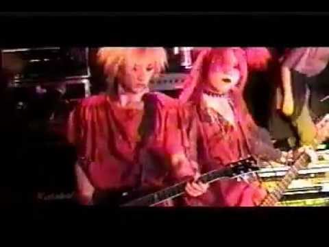 ∀NTI FEMINISM - [Live] くらげ - YouTube