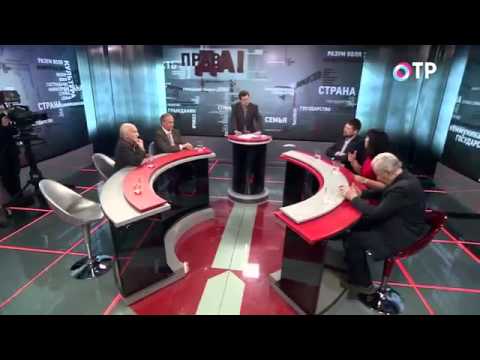 ПРАВДА на ОТР. Ведута Елена (08.04.2014)