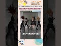 回歸前夕LE SSERAFIM采源宣布停工　疑編舞惹禍！缺席新專輯宣傳粉心疼｜#鏡速報 #shorts #鏡新聞