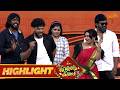 எங்களுக்கு வேற எதுவும் பெருசில்ல 😂 | Comedy Kings Highlights | Sun TV