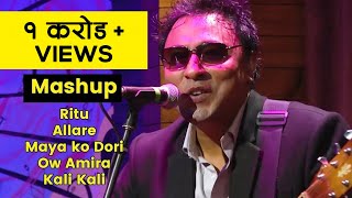 Video thumbnail of "Deepak Bajracharya - Mashup (Ritu, Allare, Maya ko Dori, Ow Amira, Kali Kali) | It's My Show Musical"