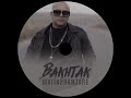 Matin 2 Hanjareh 06 Yedoone Boos Bede Bakhtak Album Matin 2 Hanjareh 06 Yedoone Boos Bede Bakhtak Album