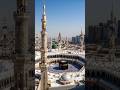 bahut dur Hun main #naat