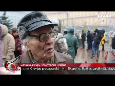 Video: Lielā Maskava