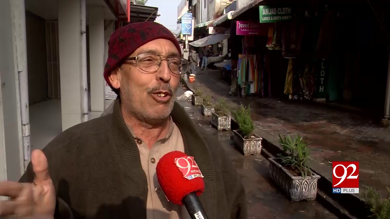 Pilgrims angry over Hajj price increases by over 60%, govt abolishes subsidy | 1 February 2019