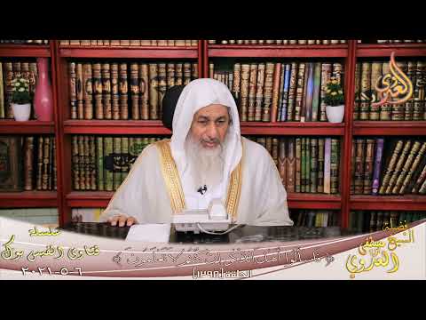 كيف يكون الجمع والقصر للمسافر الشيخ مصطفي العدوي